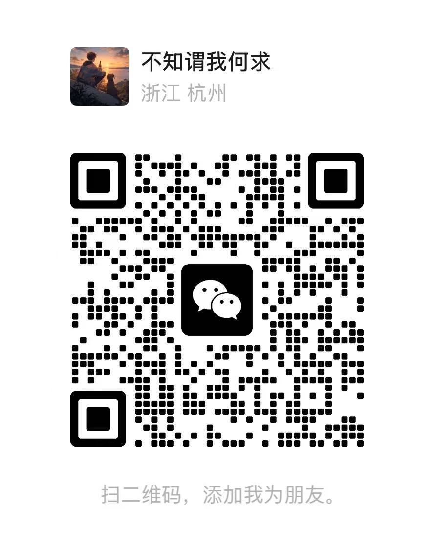 CogSpace 作者微信二维码